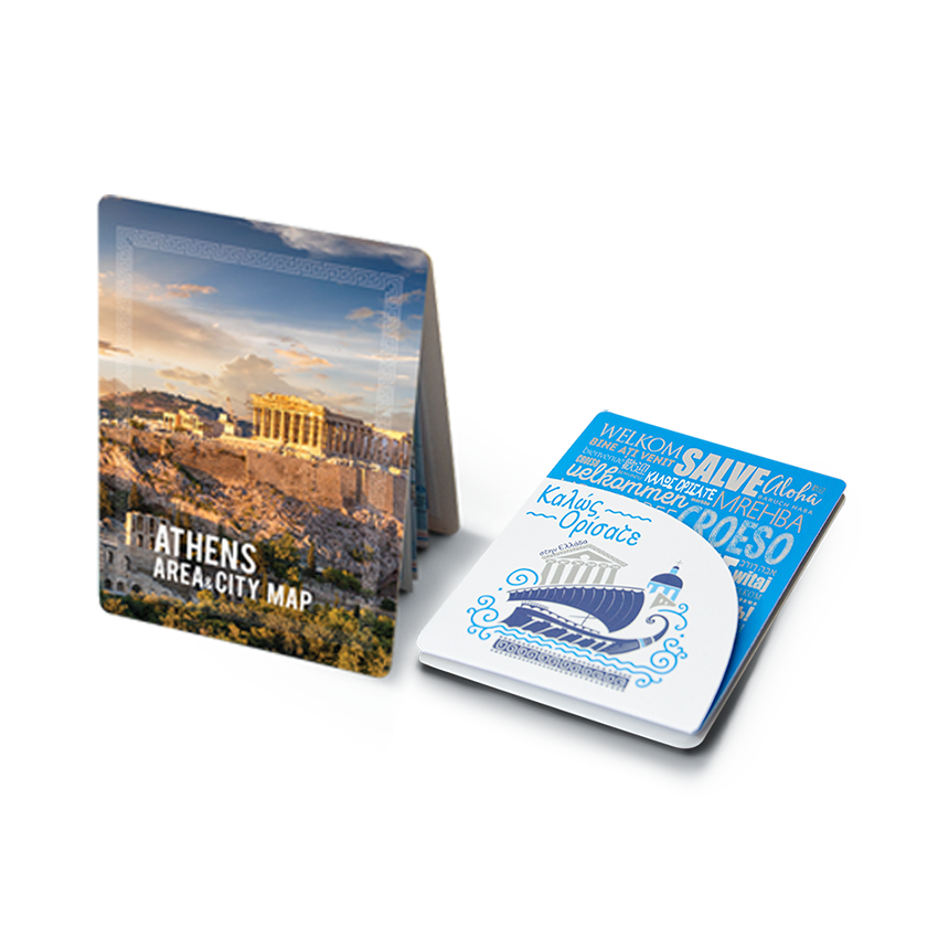 Athens Map